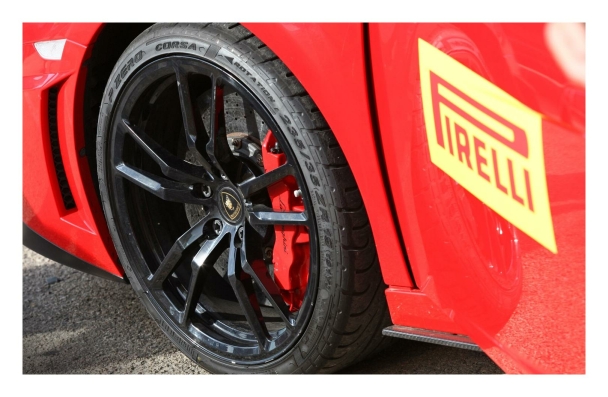 Летние шины Pirelli PZero Corsa System